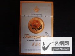 芙蓉王(澳大利亚专供)香烟价格表（多少钱一包）